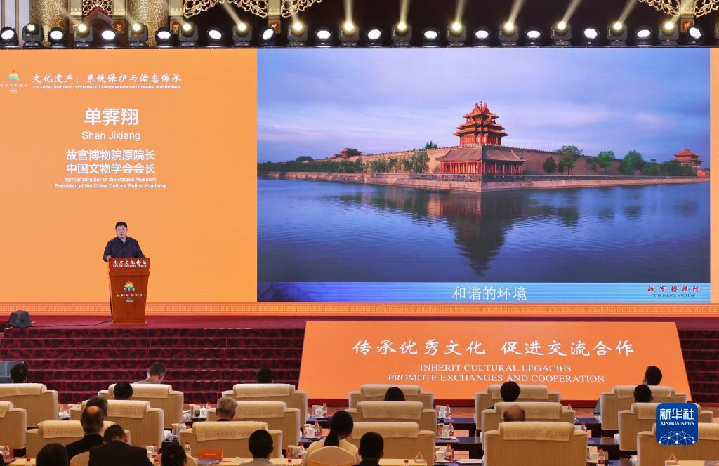 征途娱乐